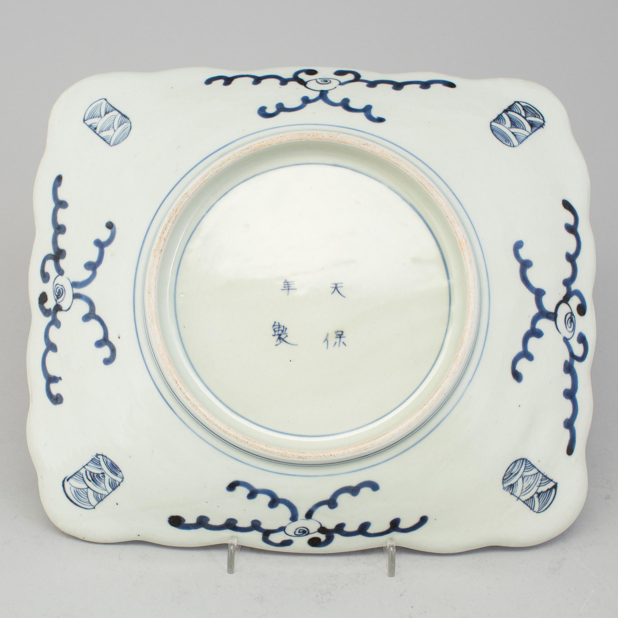 A japanese rectangular plate with a map of Japan and neighbouring islands. Arita ware. Edo period, Tenpo era (1830-43).