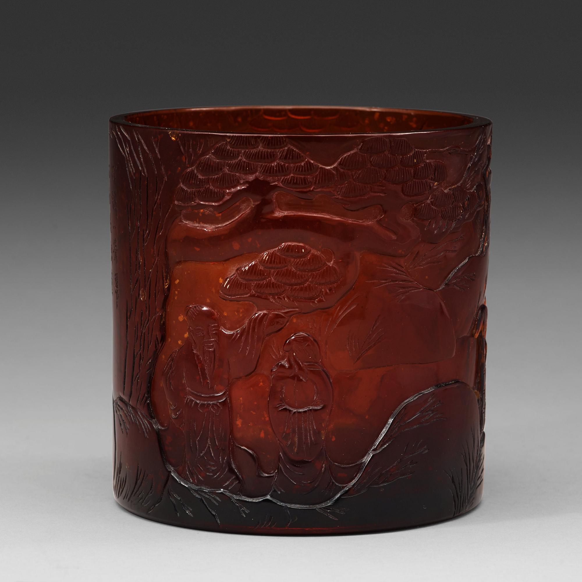 VAS, pekingglas. Kina, 1900-tal.