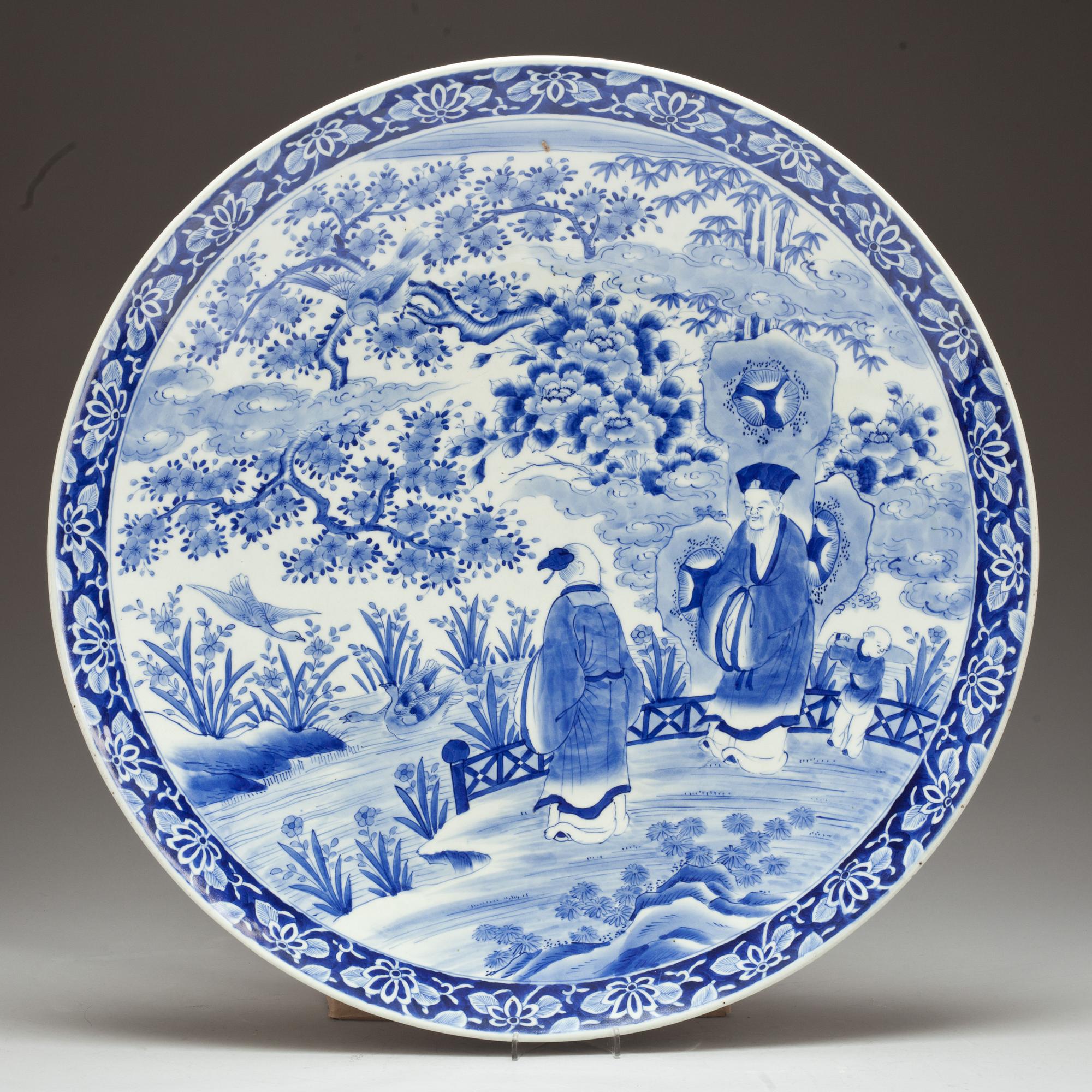 FAT, porslin. Japan, modern tillverkning.
