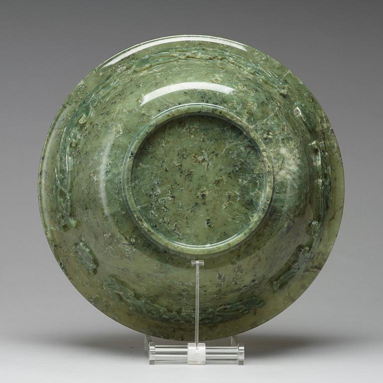 A large quartz bowl, China, 20th Century.