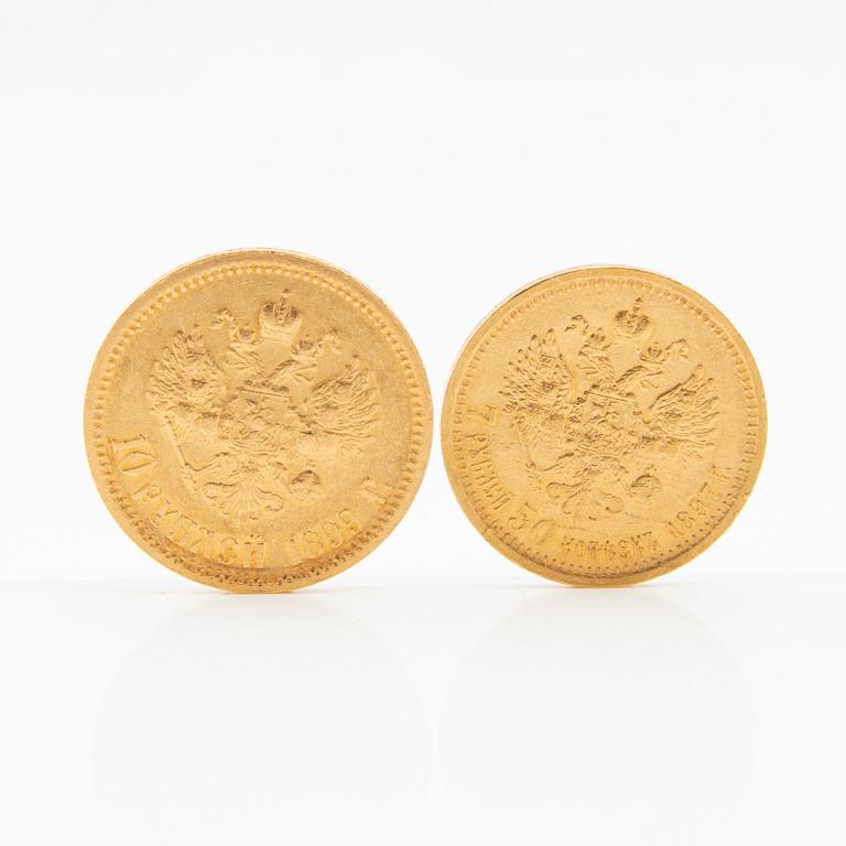 Gold coins, 2 pcs: 10 rubles 1899 and 50 kopecks 1897, Russia, Nicholas II.