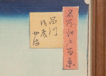 Ando Utagawa Hiroshige, Three woodblock prints. From "One Hundred Famous Views of Edo" and "Pictures of Famous Places in the Sixty-odd Provinces.