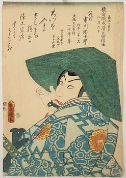 Utagawa Kunisada (Toyokuni III), Ichikawa Danjuro.