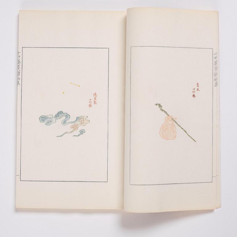 Bok med träsnitt, fyra volymer. "Shi zhu zhai jian pu" av Hu Zhengyan.