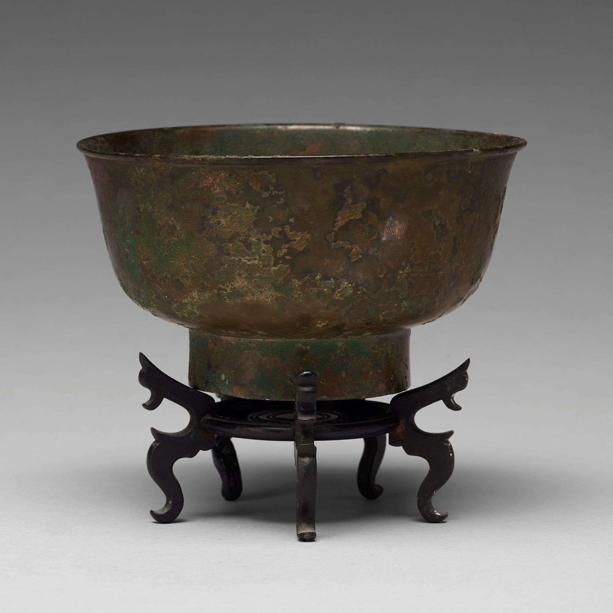 SKÅL, brons. Qingdynastin (1644-1912).