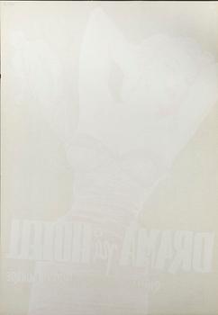 A vintage movie poster 'Drama på hotell (Don't Bother to Knock)', 1952.