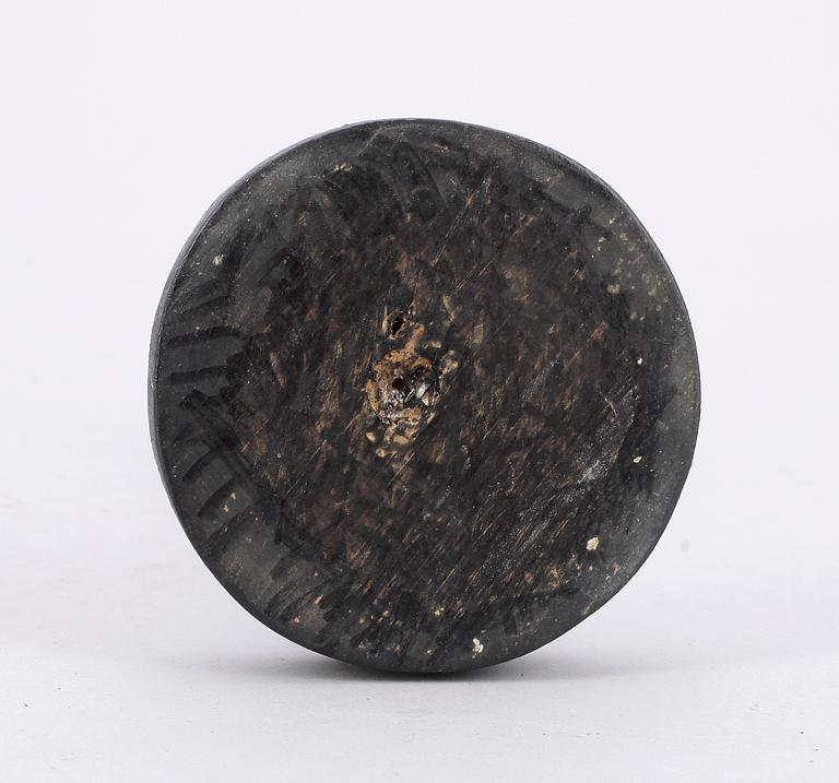 SKULPTUR, brons, afrikansk.