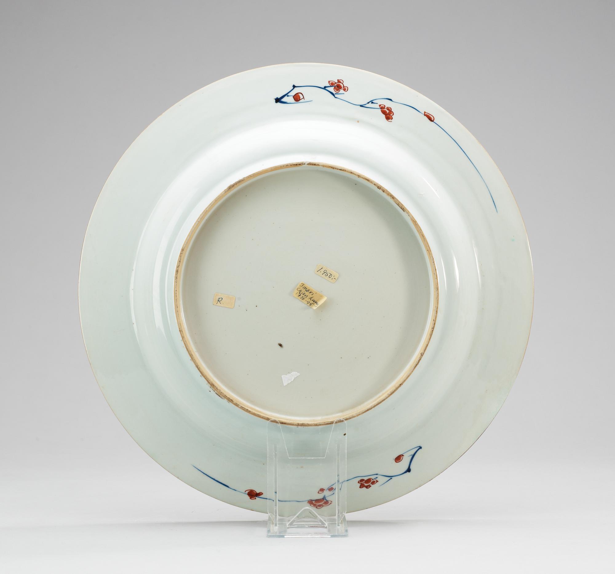An Imari charger, Qing dynasty, Kangxi (1662-1722).