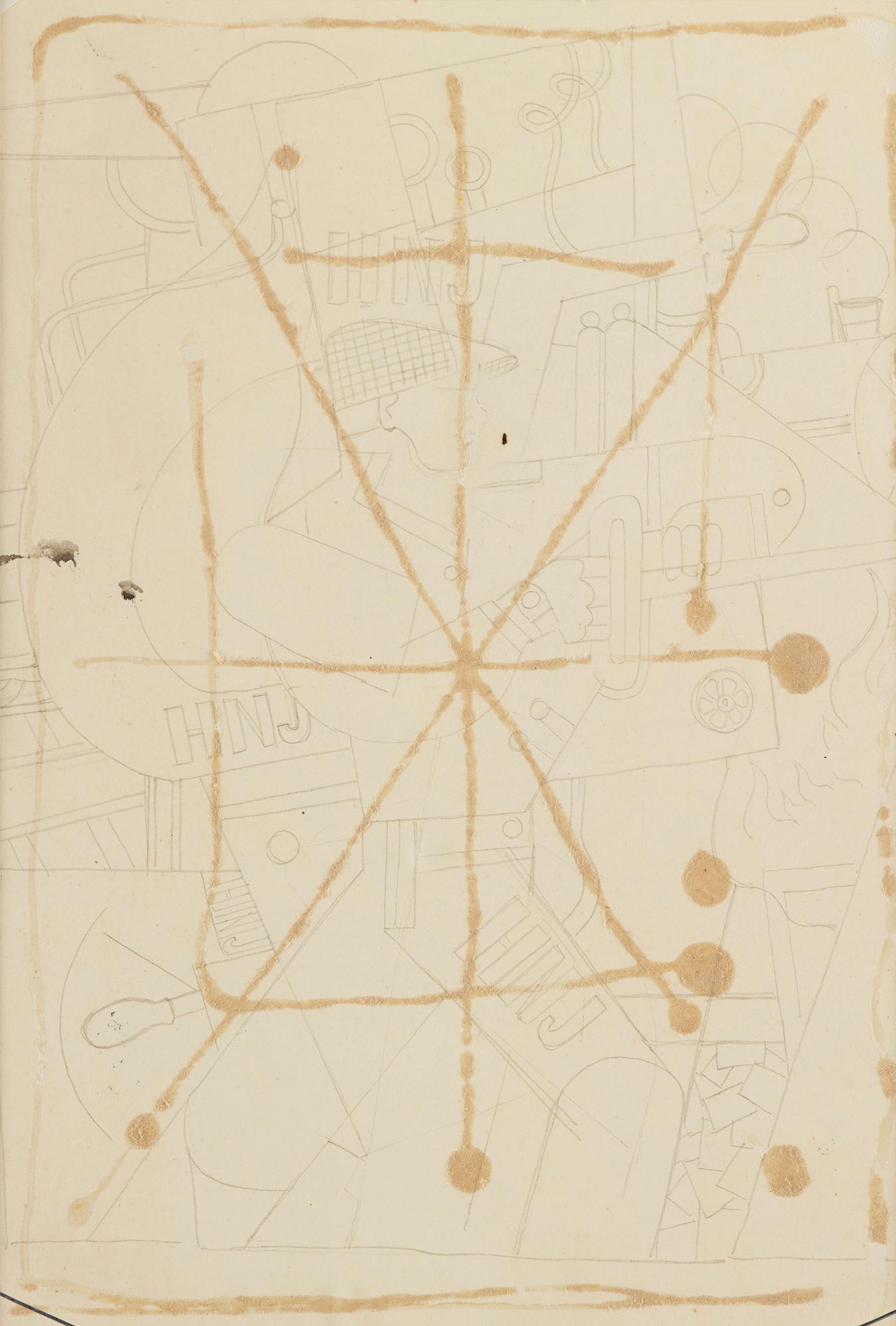 Gösta Adrian-Nilsson, "Maskiningenjördröm" (Mechanical engineer dream).
