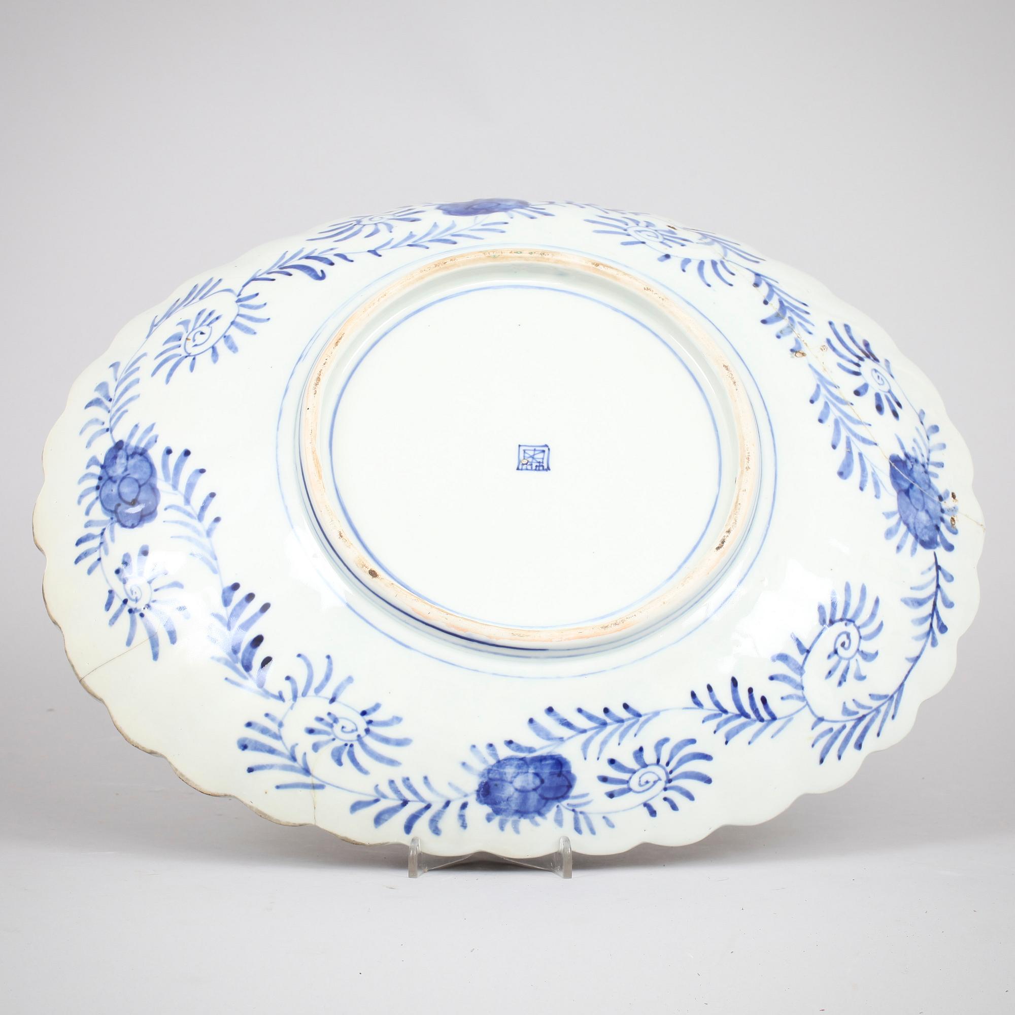 FAT, porslin. Japan, tidigt 1900-tal.