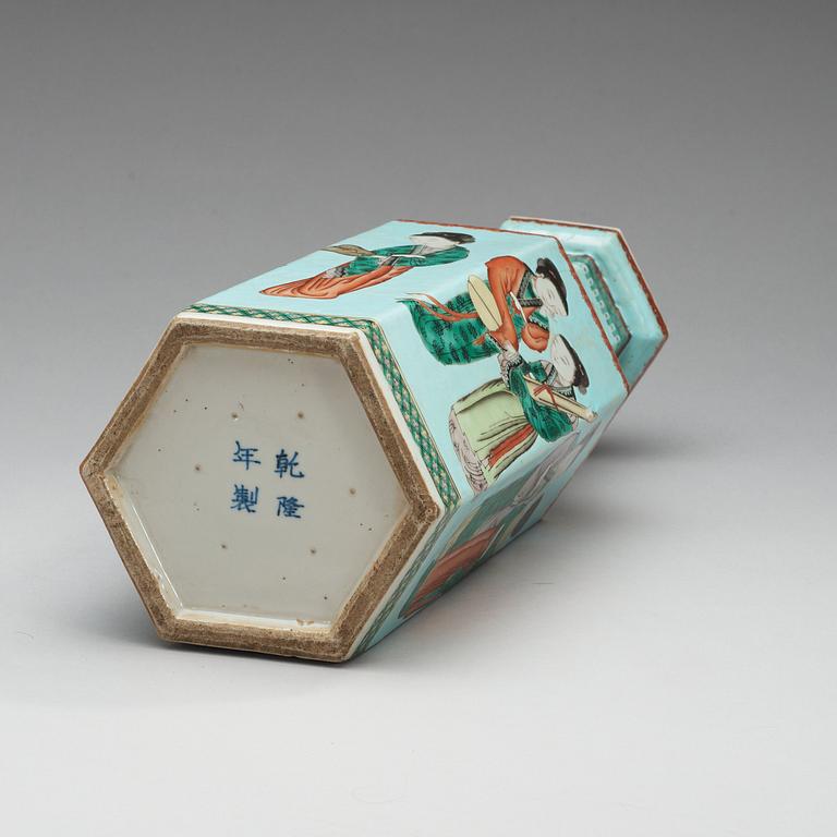 A Chinese enamelled vase, 20th Century.