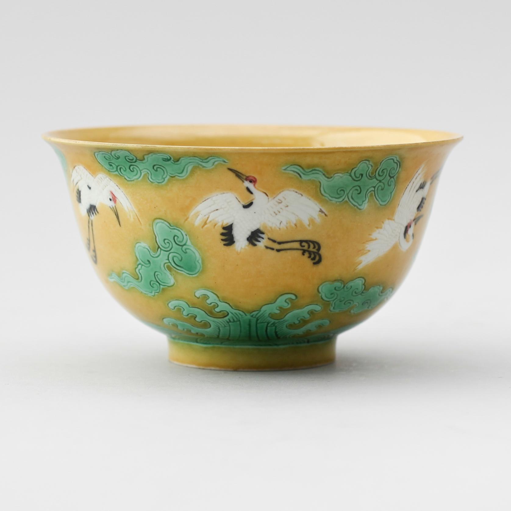 SKÅL, porslin, Kina, sannolikt 1900-tal.