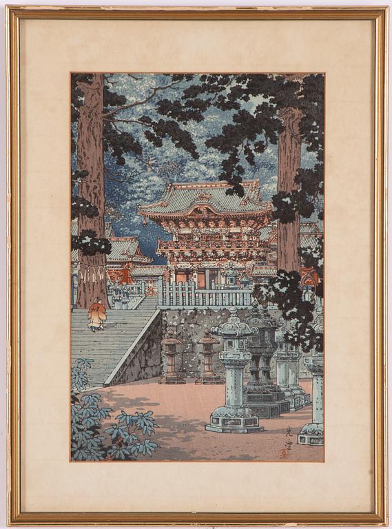 Koitsu Tsuchiya, Nikko, Yomeimon.