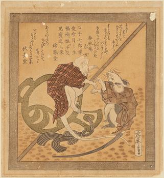 Sonsai Kōitsu, träsnitt, troligen 1800-tal.