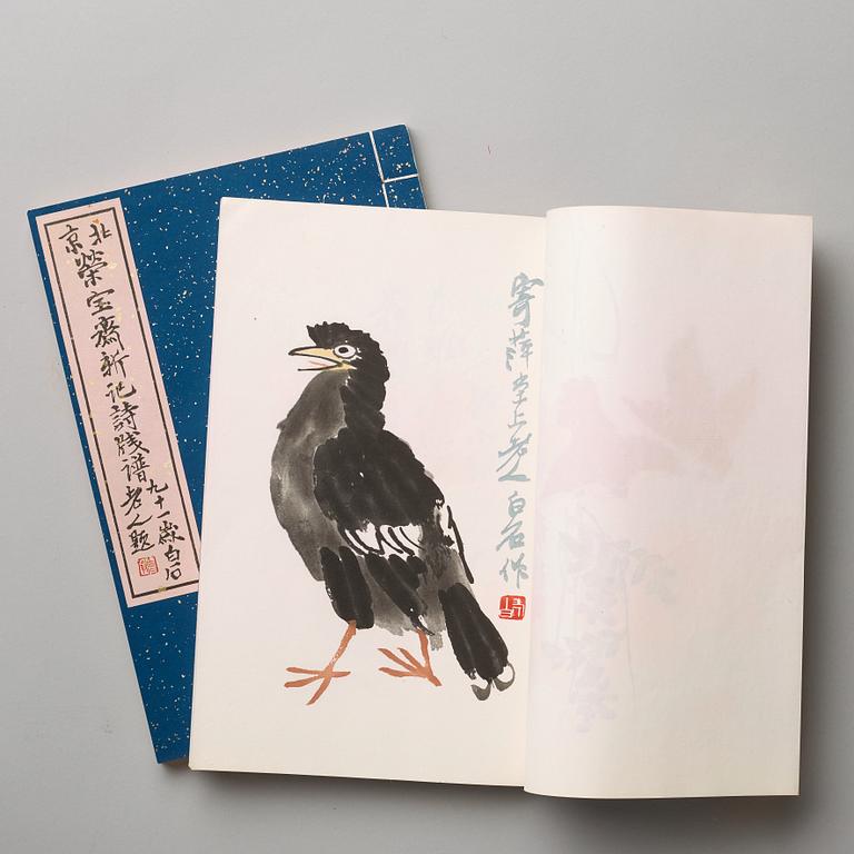 BOK med TRÄSNITT, 2 volymer. 80 färgträsnitt, "Rongbaozhaixinji Shijianpu", Beijing 1955.