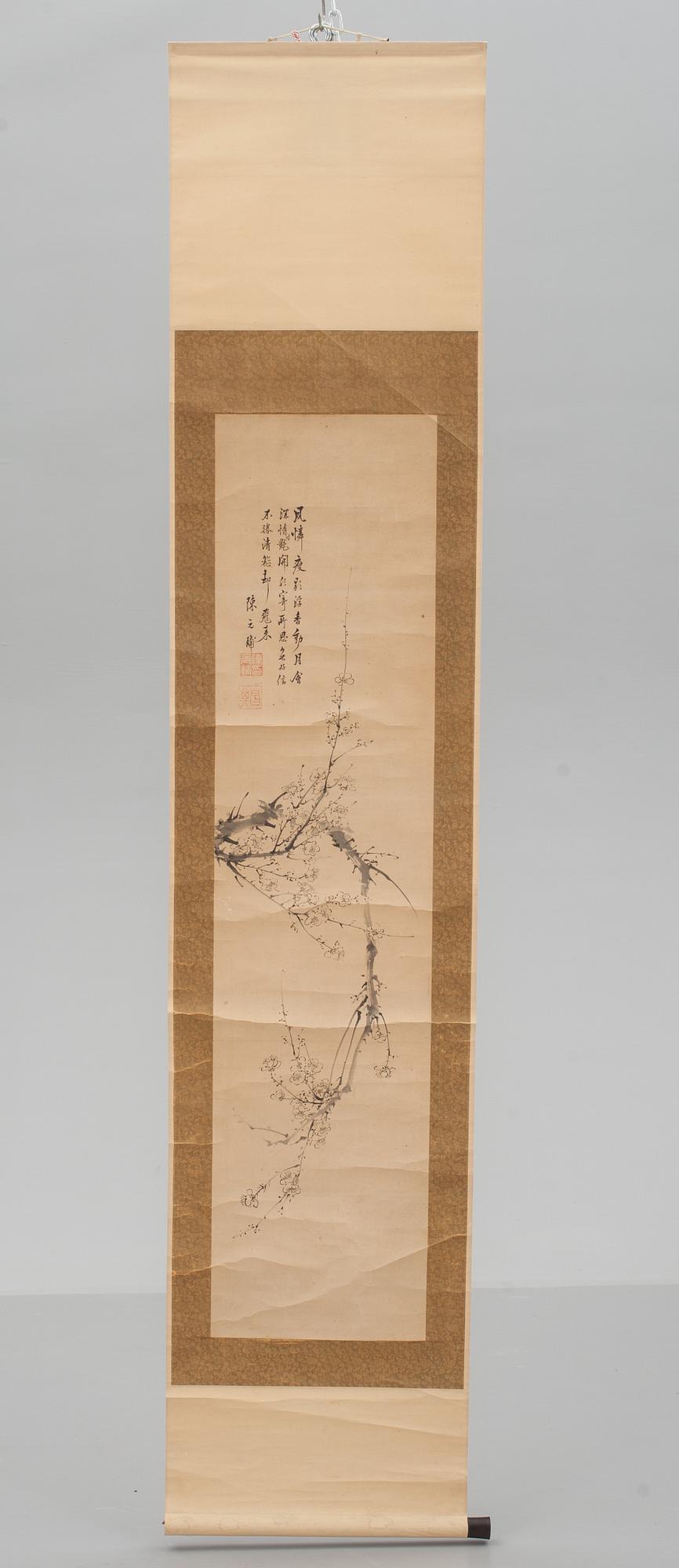 SCROLL, 4 st. Kina, 1900-tal.