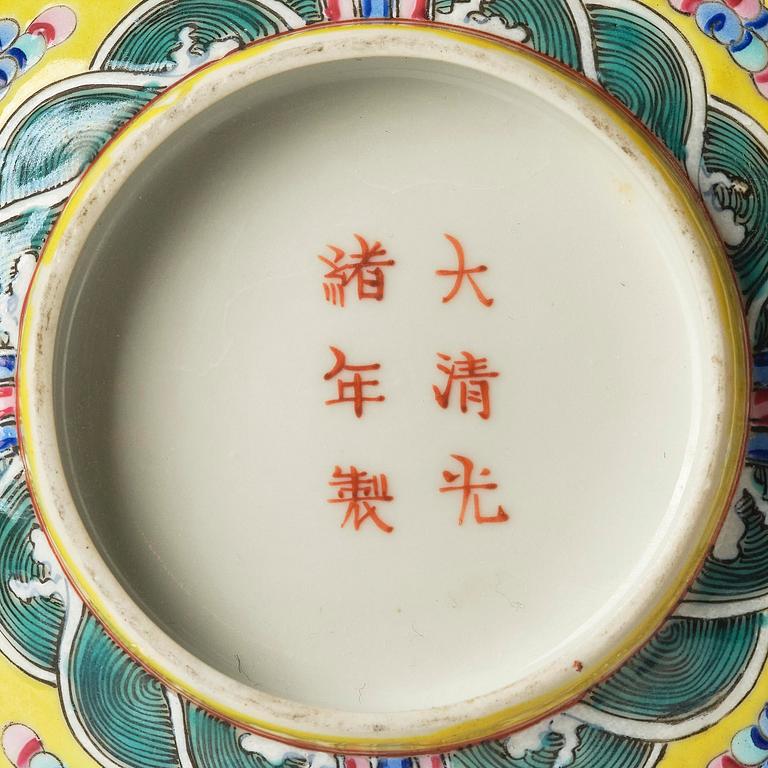 A yellow ground birthday dish and bowl, Qing dynasty, Guangxu mark and of the period (1875-1908).