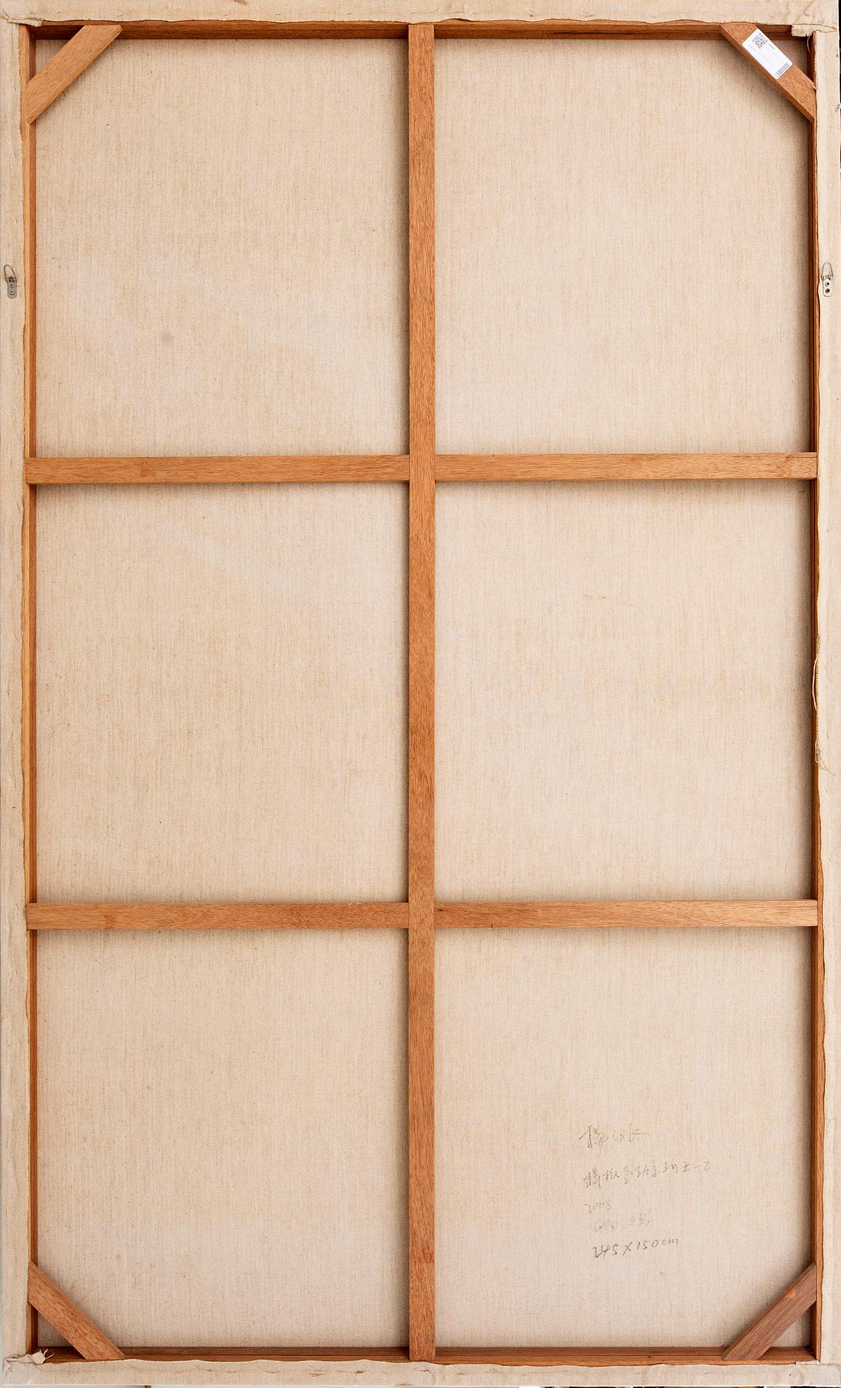 Yang Tao, "Model movement No 99", 2008.