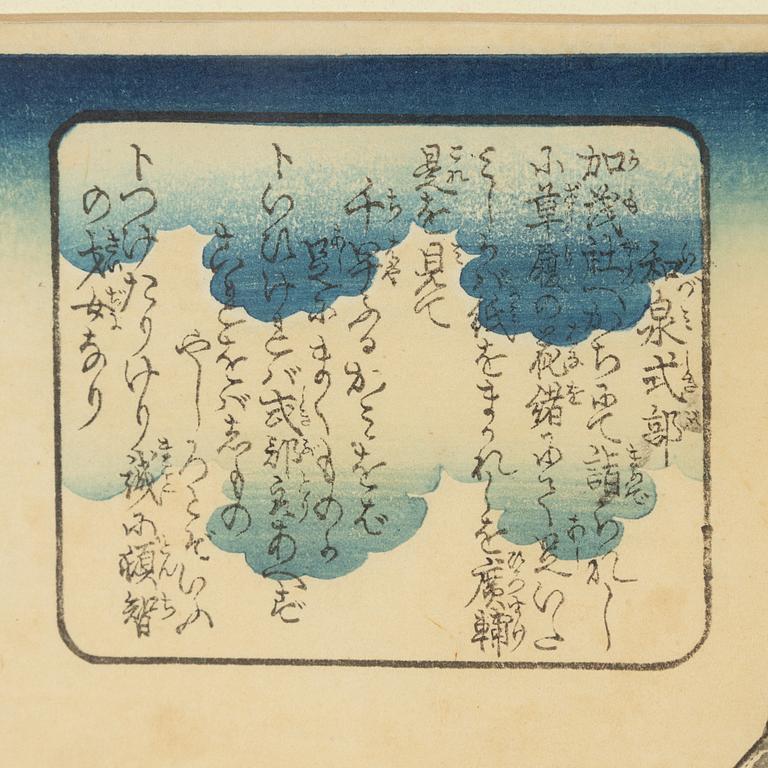 Utagawa Kuniyoshi, färgträsnitt, 3 st, Japan, 1800-talets mitt.