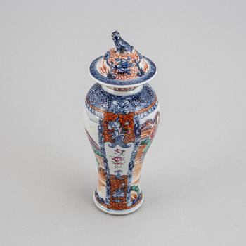 A famille rose vase with cover, Qing dynasty, Qianlong (1736-95).