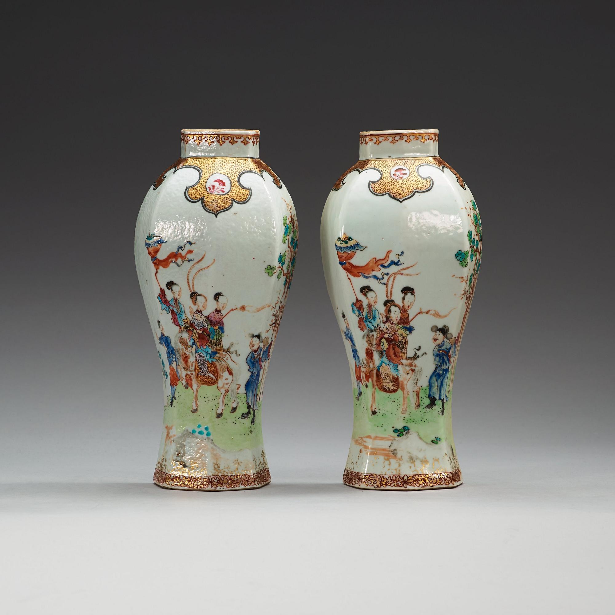 A pair of famille rose wall vases, Qing dynasty, Qianlong (1736-95).