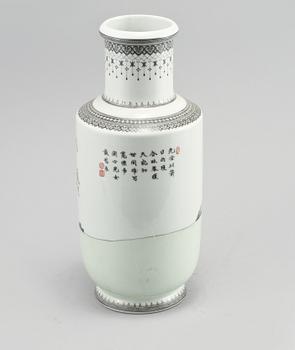 VAS, porslin, Kina, 1900-talets andra hälft/modern tillverkning.