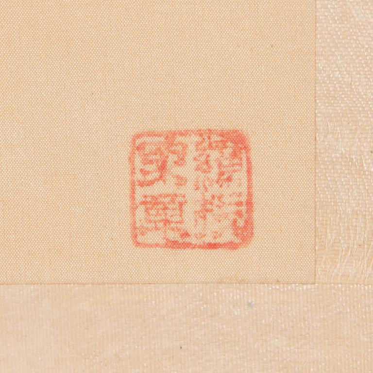 Maalauksia, 2 kpl, vesiväri ja tussi, tunnistamaton taiteilija, Kiina 1900-luvun alku.