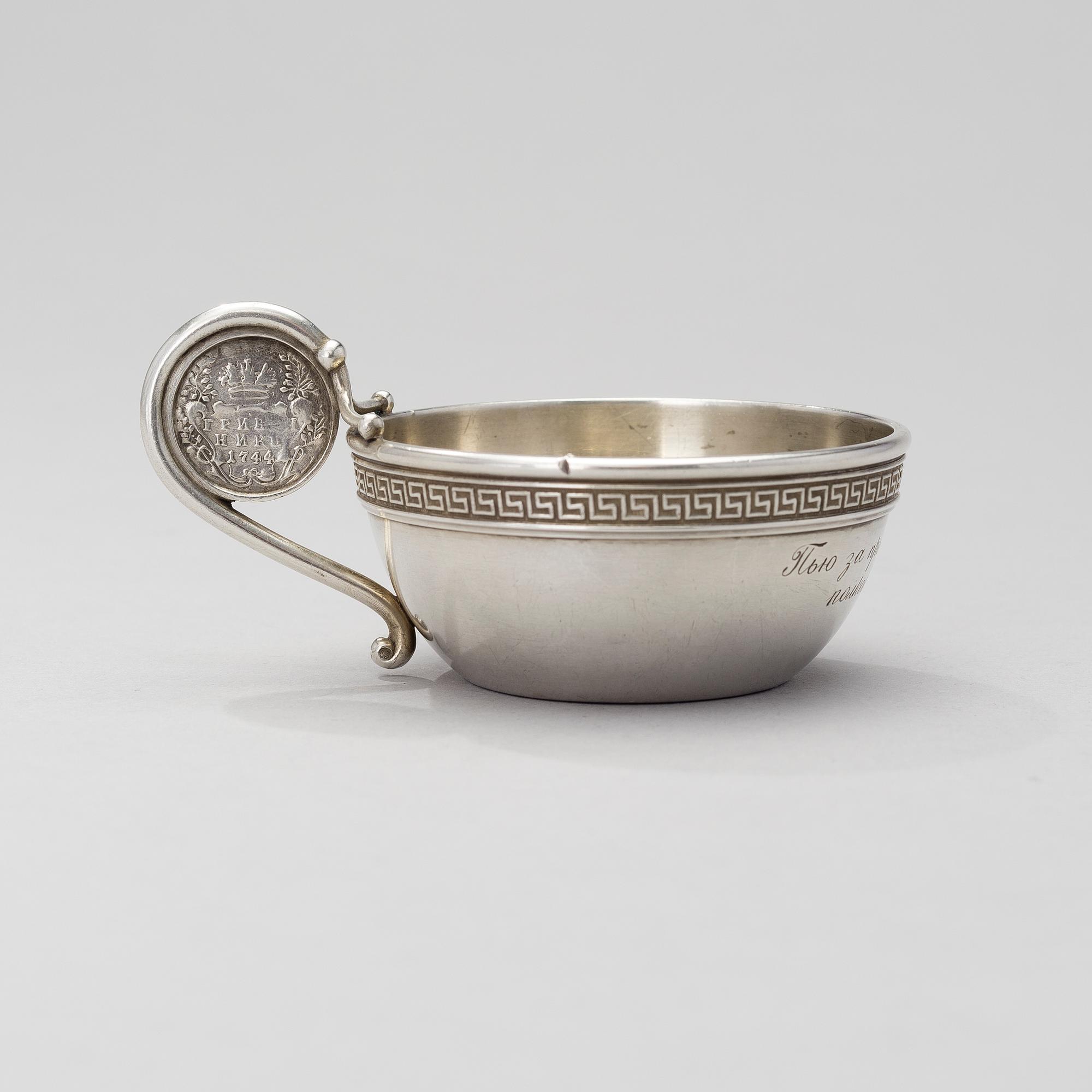 CHARKA, silver, Fabergé, St:Petersburg 1899-1903, Stefan Wäkevä.
