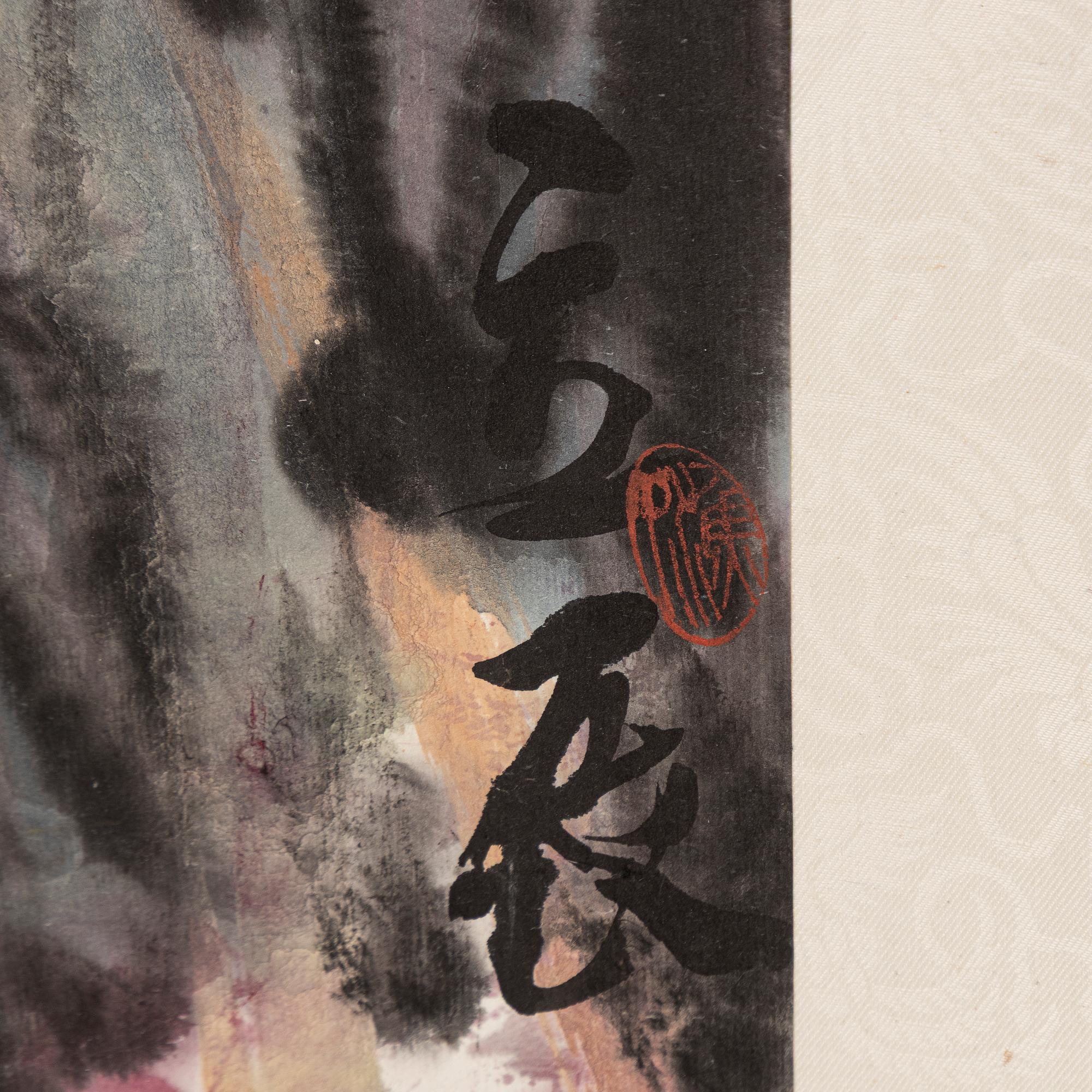 Zhang Lichen, "Kingfisher and wisteria".