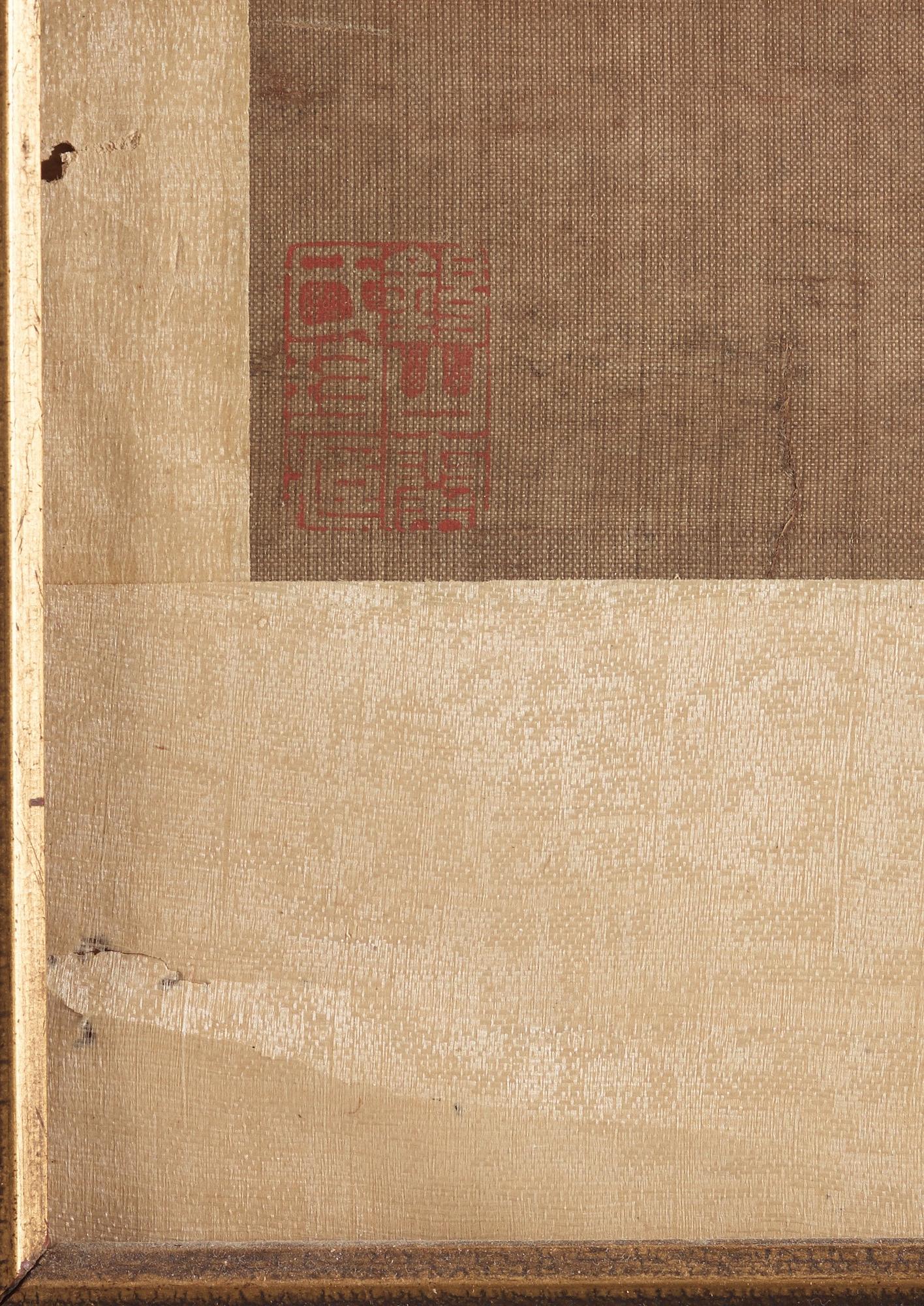 A painting of two playing dogs in front of a garden rock, late Qing dynasty (1644-1912).