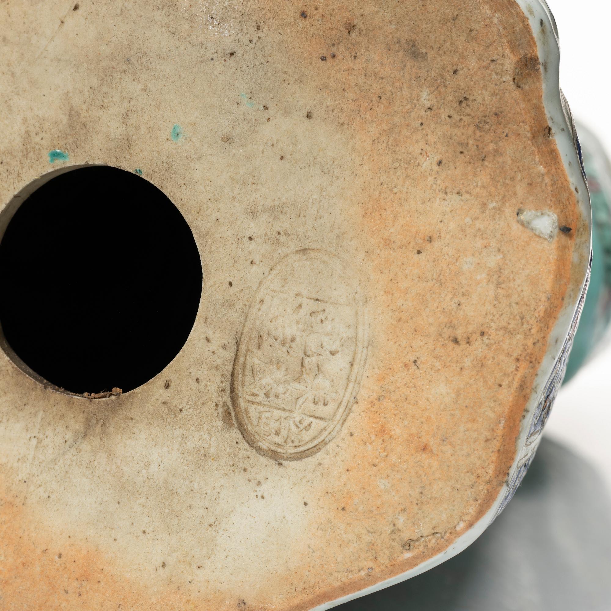 Figurin, porslin Kina, 1800-tal.