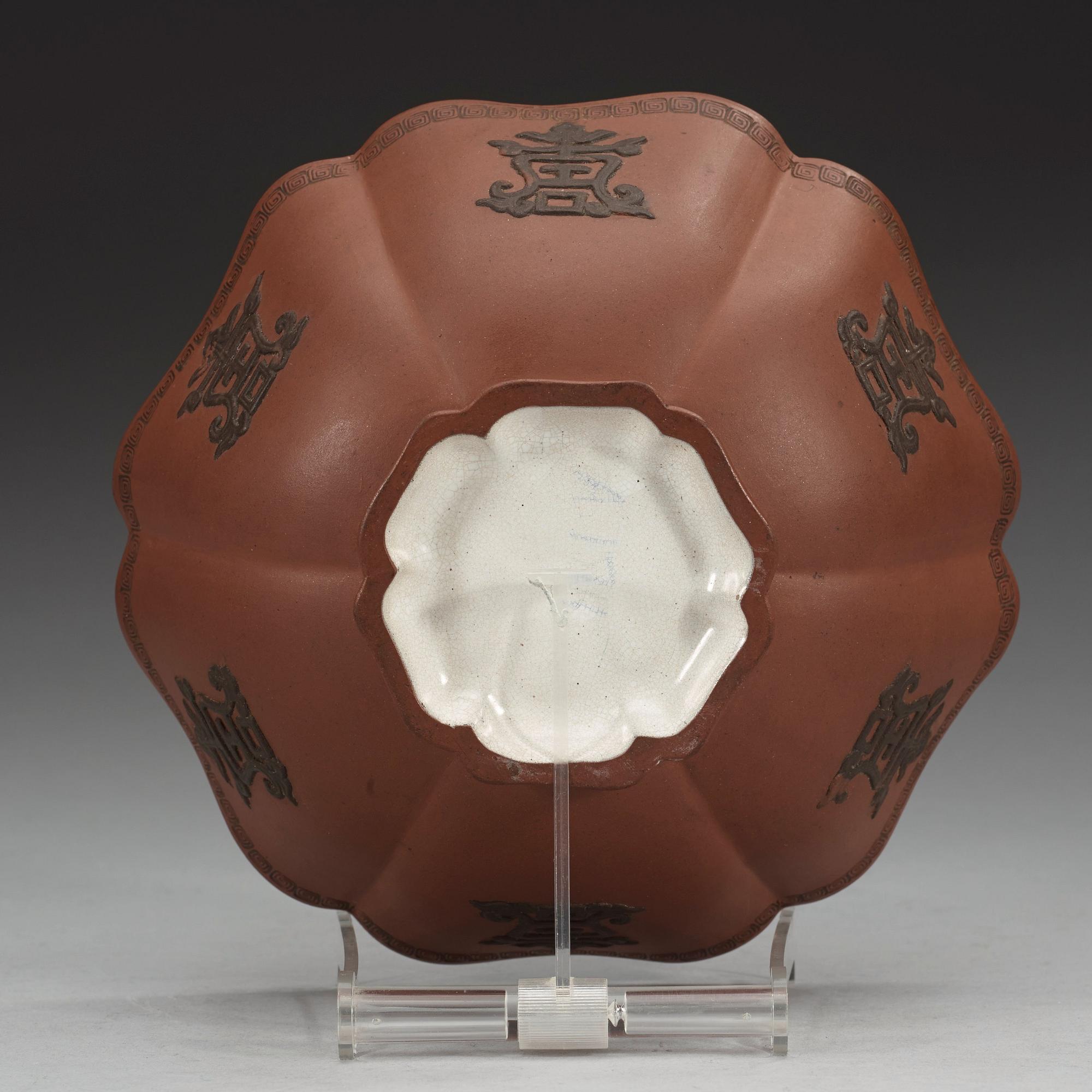 A Yixing, Lotus shaped bowl, Qing dynasty, 19th Century.