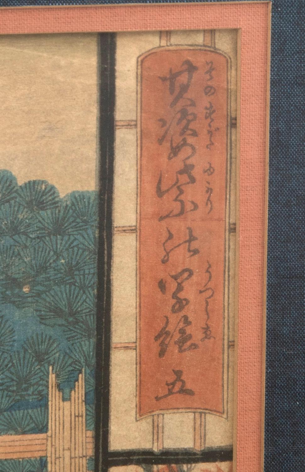 Kunisada Utagawa (Toyokuni III) färgträsnitt Japan 1800-talets mitt.