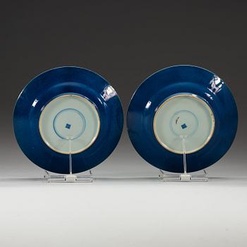 A set of three powder blue dishes, Qing dynasty, 18th Century.