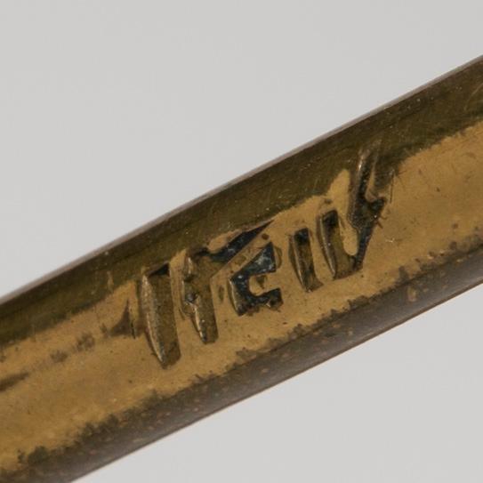 VÄGGLAMPOR, ETT PAR. Tillverkad av Itsu, 1960-tal.