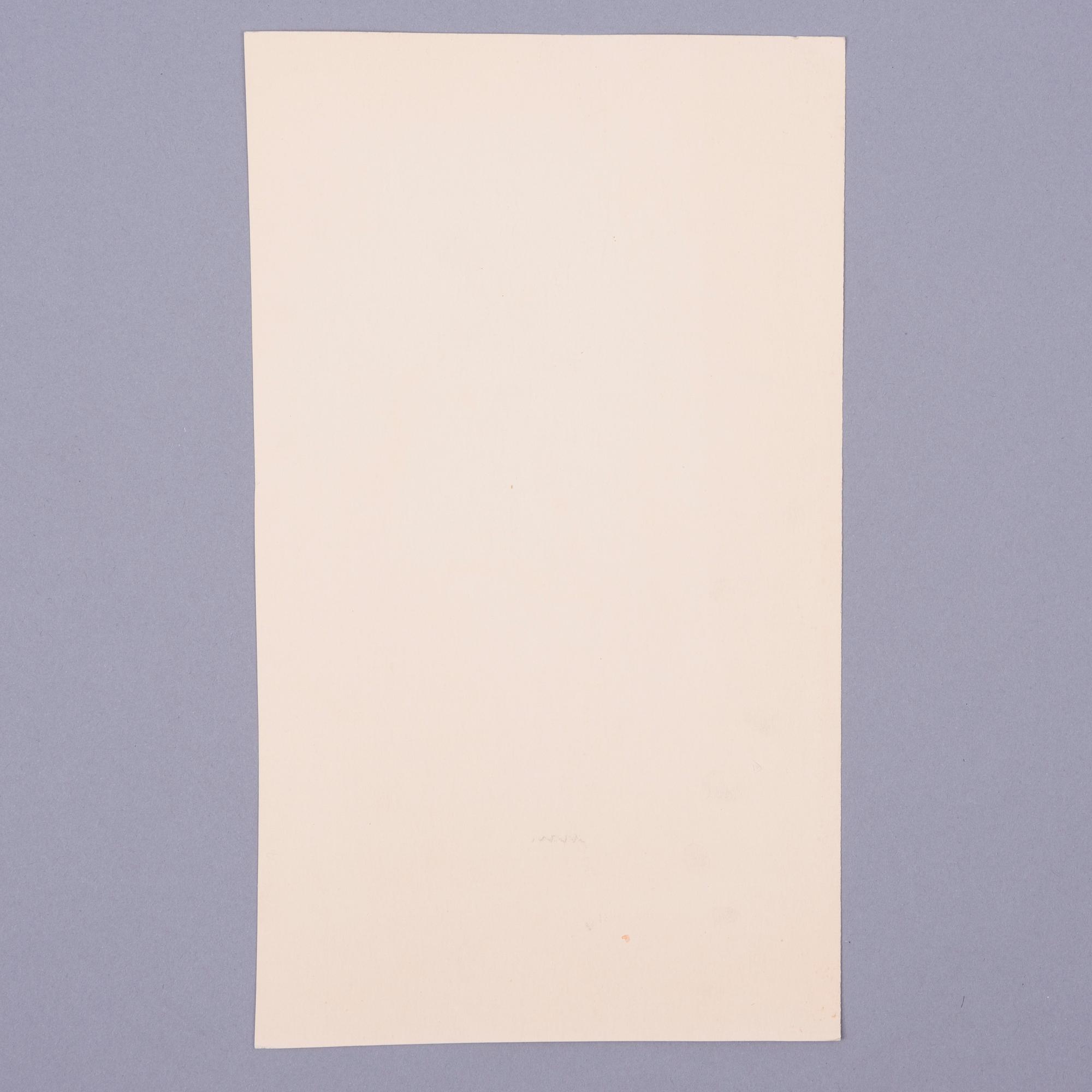 KARI SUOMALAINEN, luonnos, tussi ja vesiväri, signeerattu.