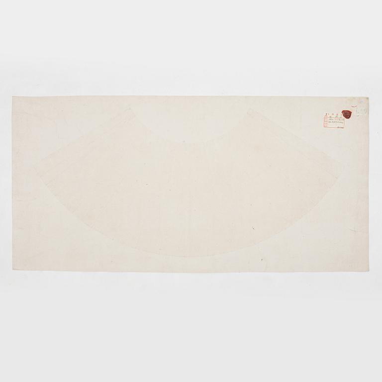 Oidentifierad konstnär, s.k. "Solfjädersmålning", Tall, Kina, 1900-tal.