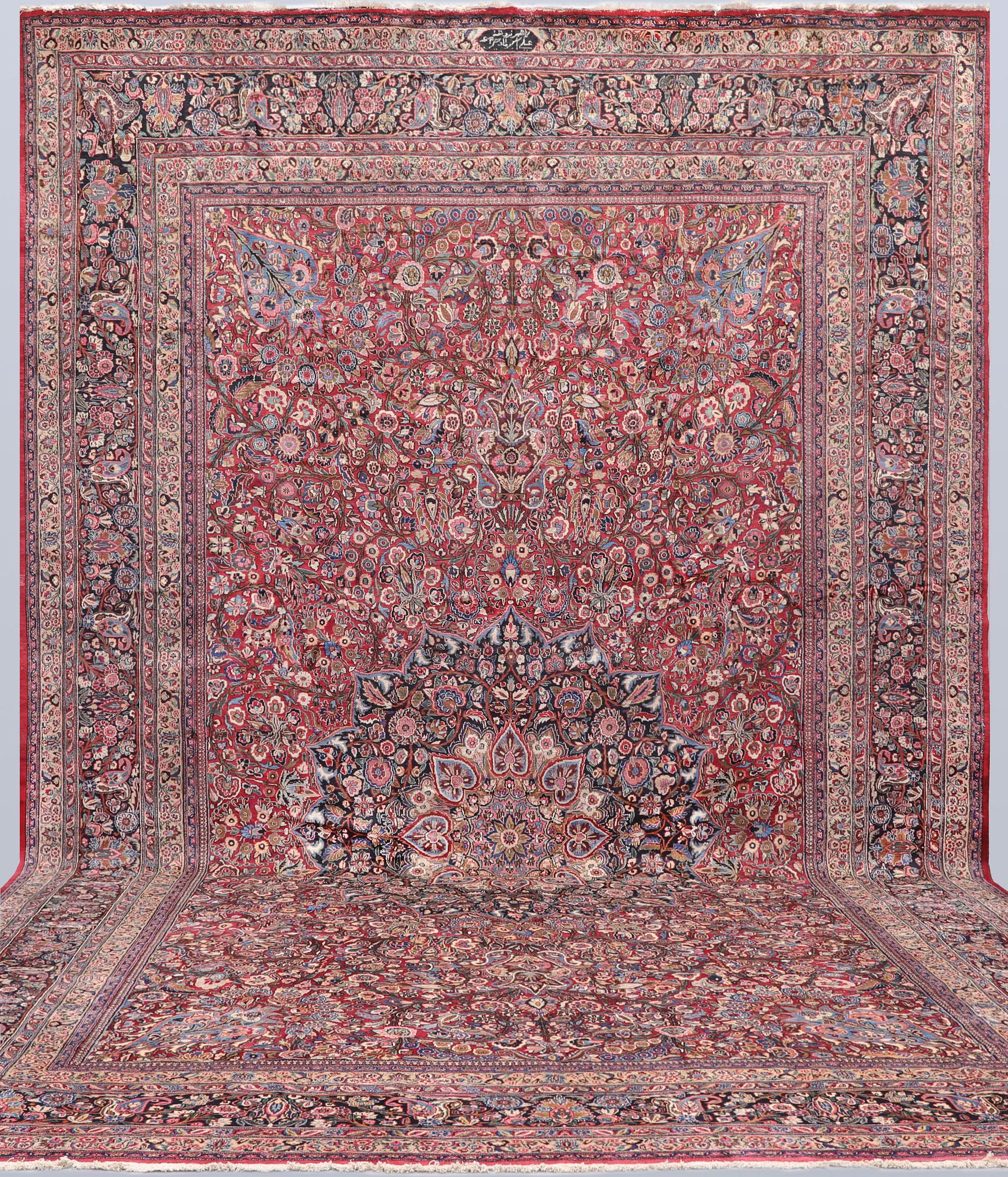 Carpet, Antique Dorokhsh (Khorasan), Signed, 636 x 377 cm.