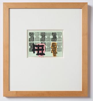 Jonathan Lasker, "SAP GREEN/WHITE".