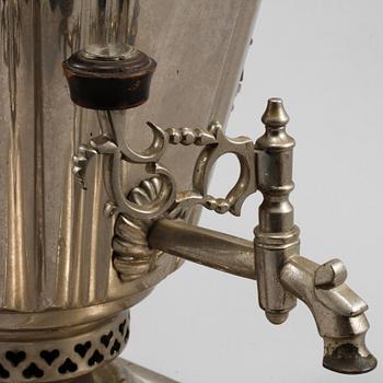 SAMOVAR, Ryssland, 1900-talets första hälft.