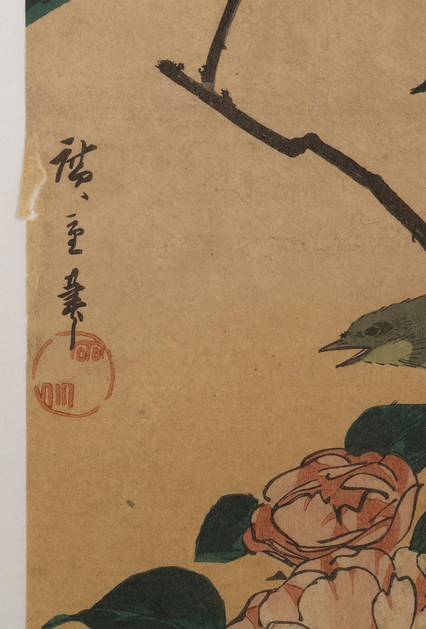 "Tsubaki ni uguisu" (Camellia and Bushe Wabler), after.
