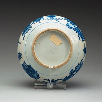 RÖKELSEKAR, porslin. Qingdynastin, Kangxi (1662-1722).