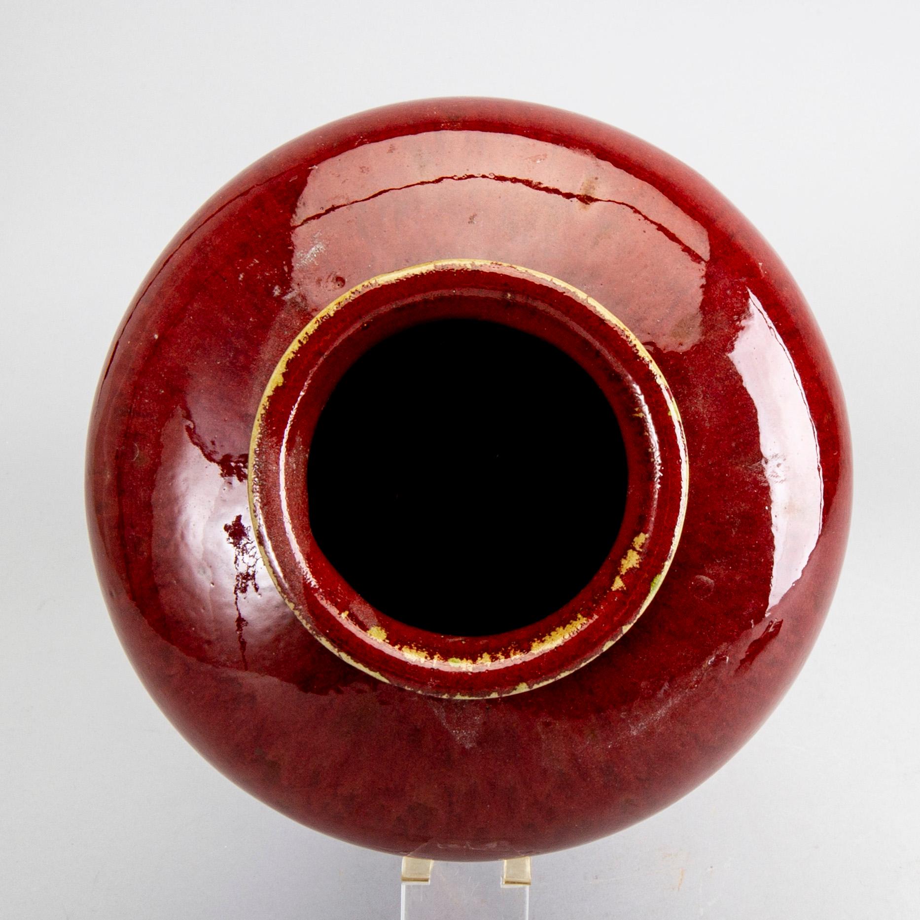 A Chinese vase and three bowls, 20th Century.