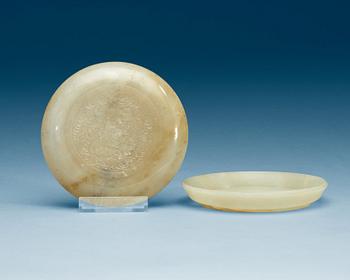 1633. A Chinese nephrite box with cover, presumably early 20th Century.