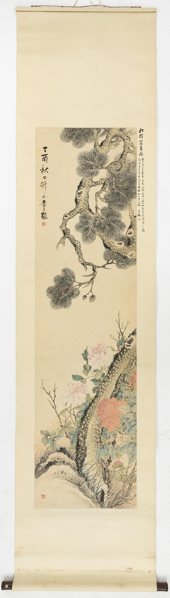 Li Yu, after, Gardenwith blooming peonies and pine.