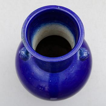 GOLVVAS, porslin, Kina, 1900-/2000-tal.