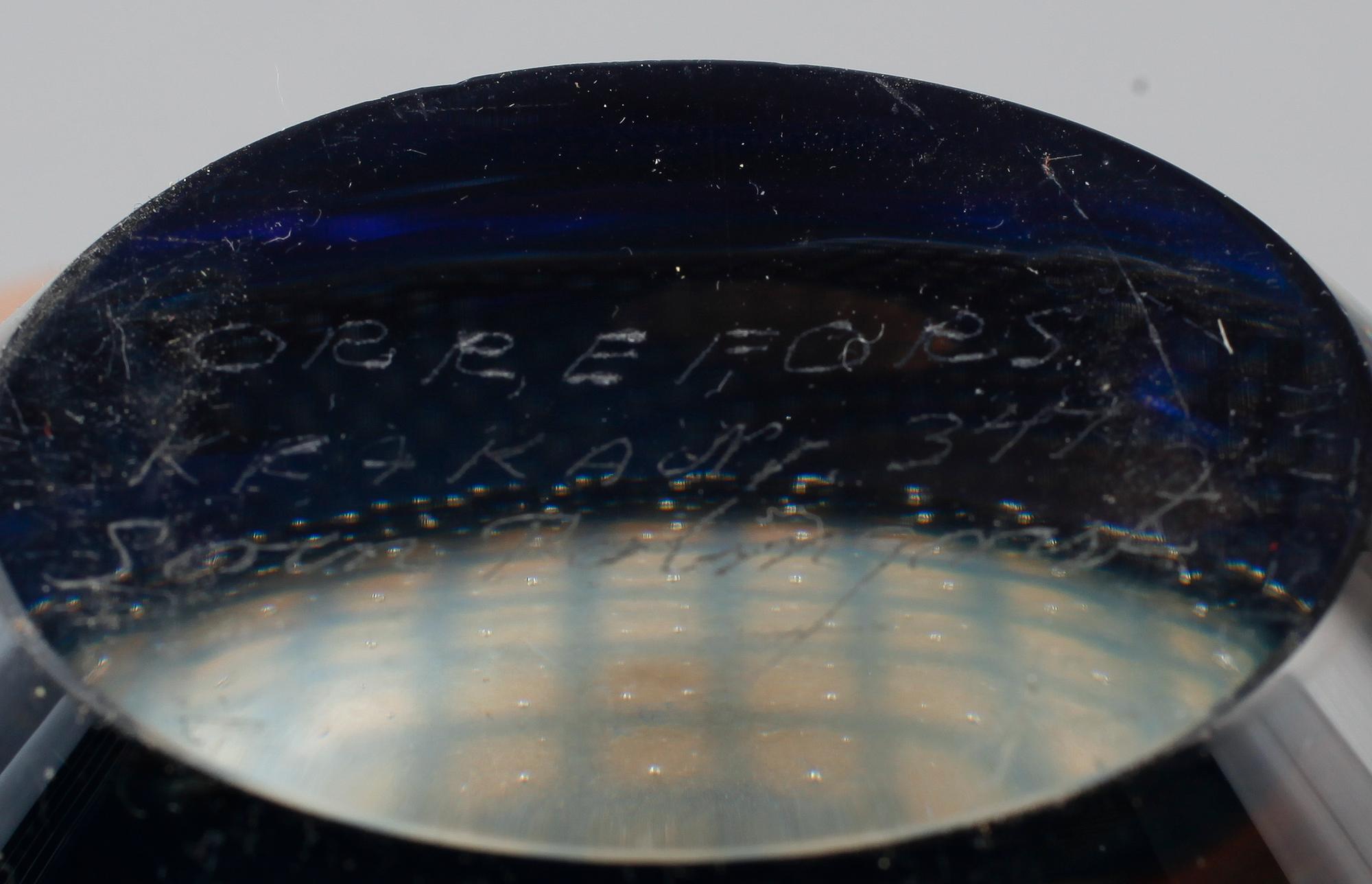 VAS, glas, "Kraka", Nr 349, Sven Palmqvist, Orrefors.