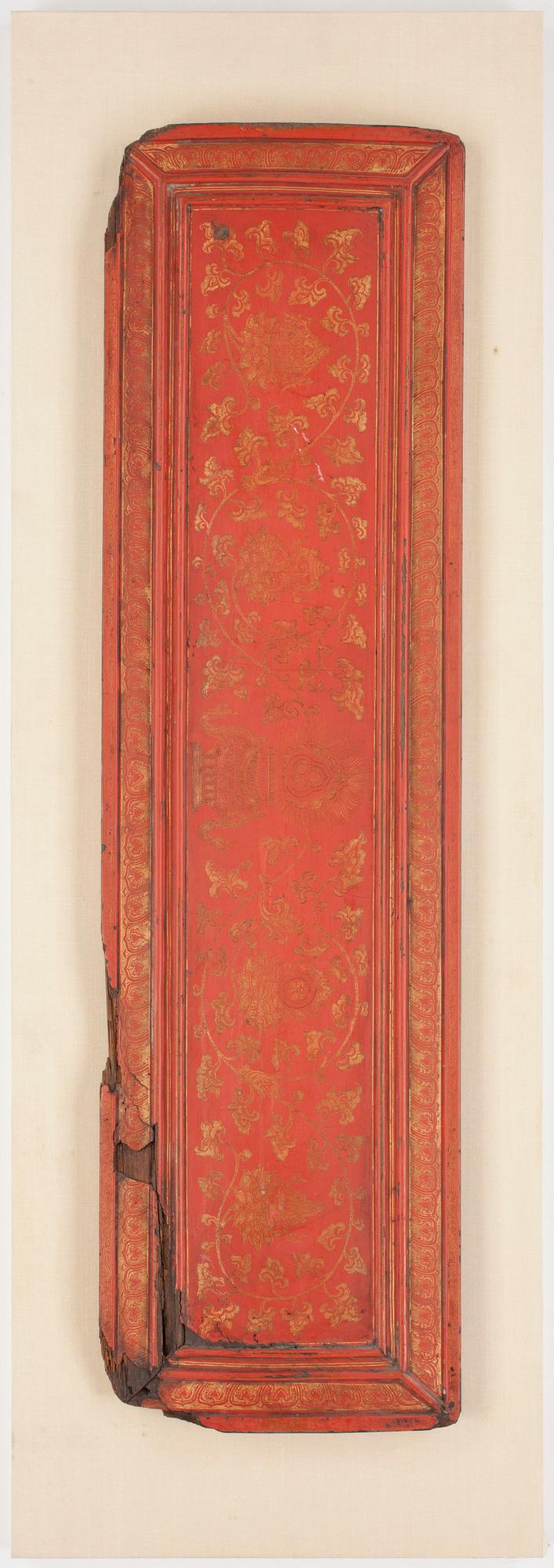 SKYDDSOMSLAG, lackarbete, orientaliskt, 1800/1900-tal.