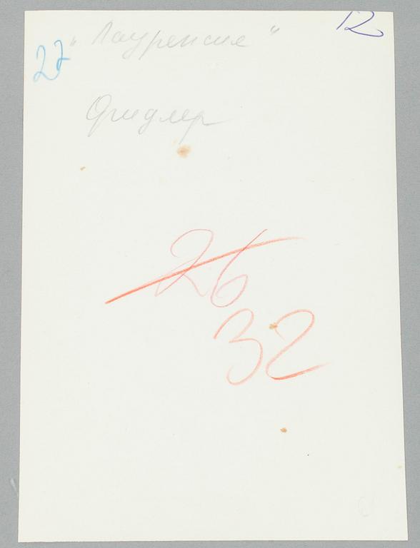 FOTOGRAFIER, 3 st, Ryssland 1900-talets början FOTOGRAFIER, 2 st, Sovjet 1900-talets senare hälft.