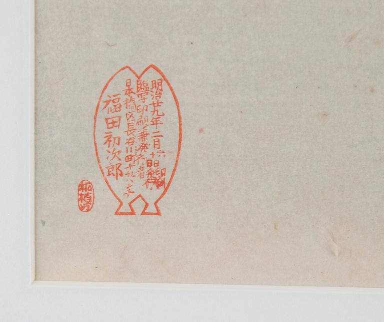 Toyohara Chikanobu, triptyk, färgträsnitt. Japan, sent 1800/tidigt 1900.tal.